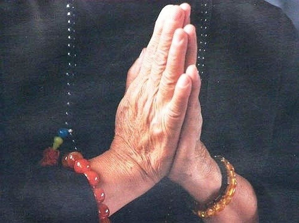 Cung bai vai lay