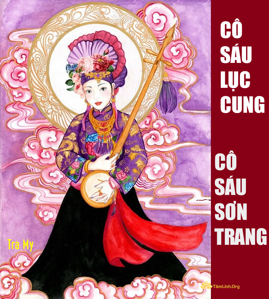 co sau son trang, co sau luc cung