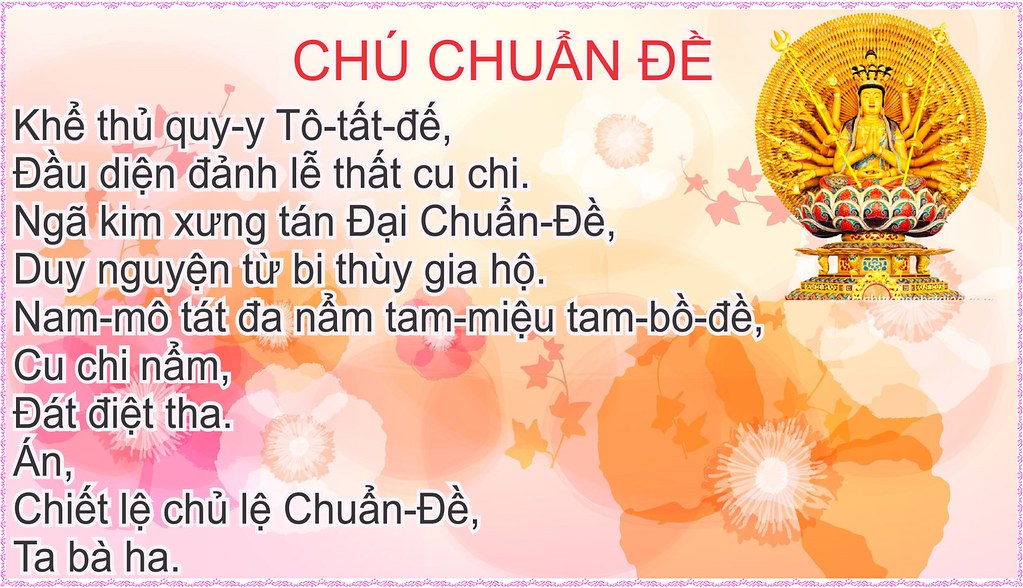 chu chuan de