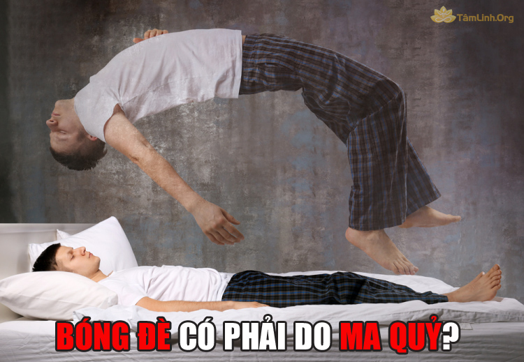 bong de