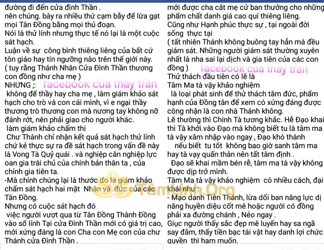 3 nam thu linh, 9 nam thu dong, hau dong