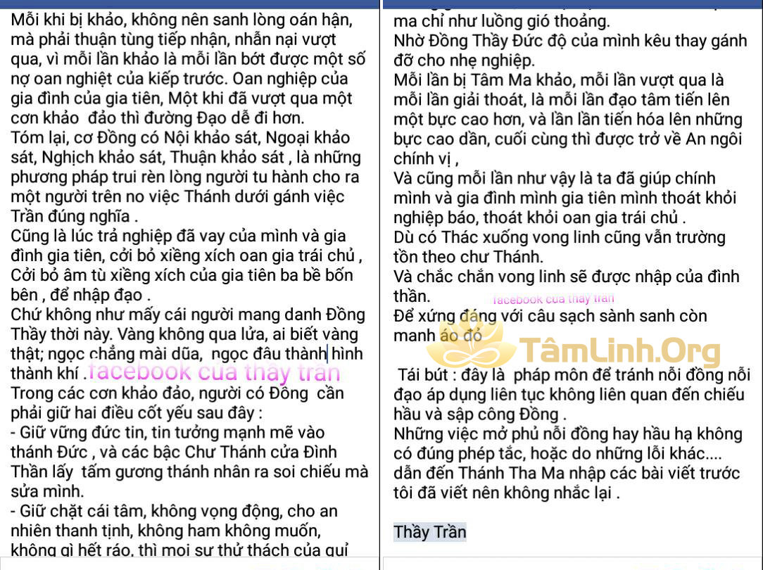 3 nam thu linh, 9 nam thu dong, hau dong