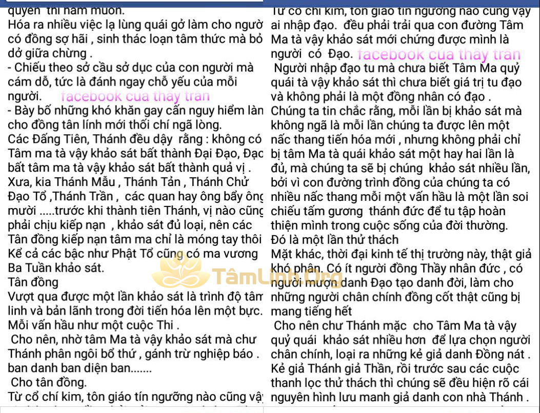 3 nam thu linh, 9 nam thu dong, hau thanh