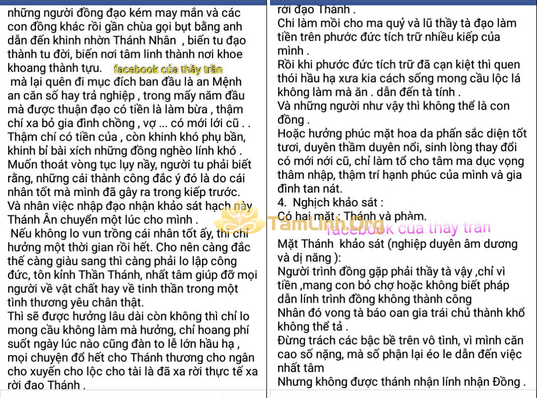 3 nam thu linh, 9 nam thu dong