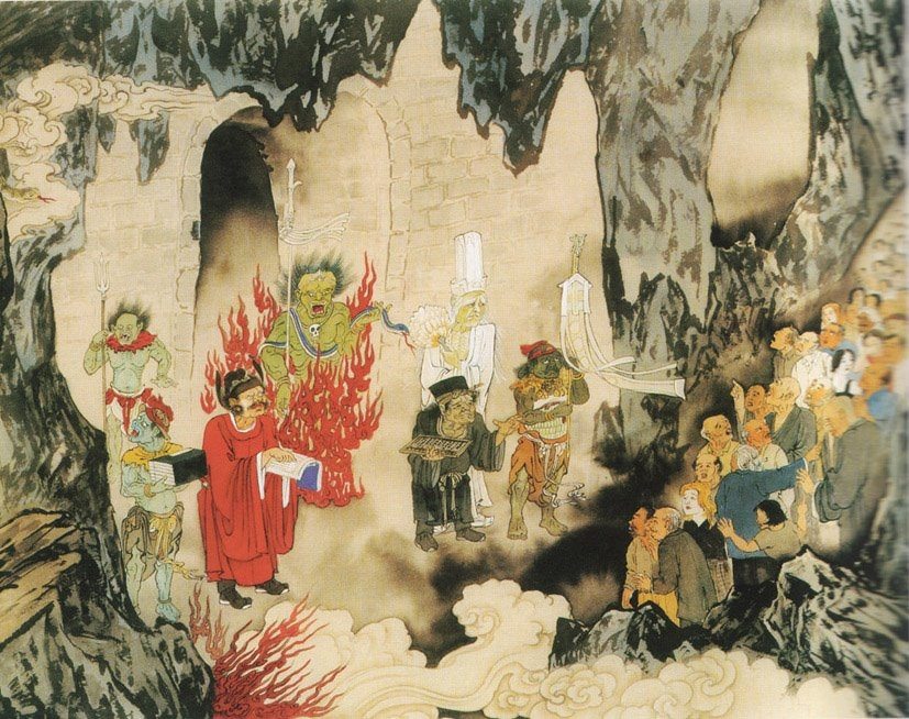 trung tang, trung tang lien tang