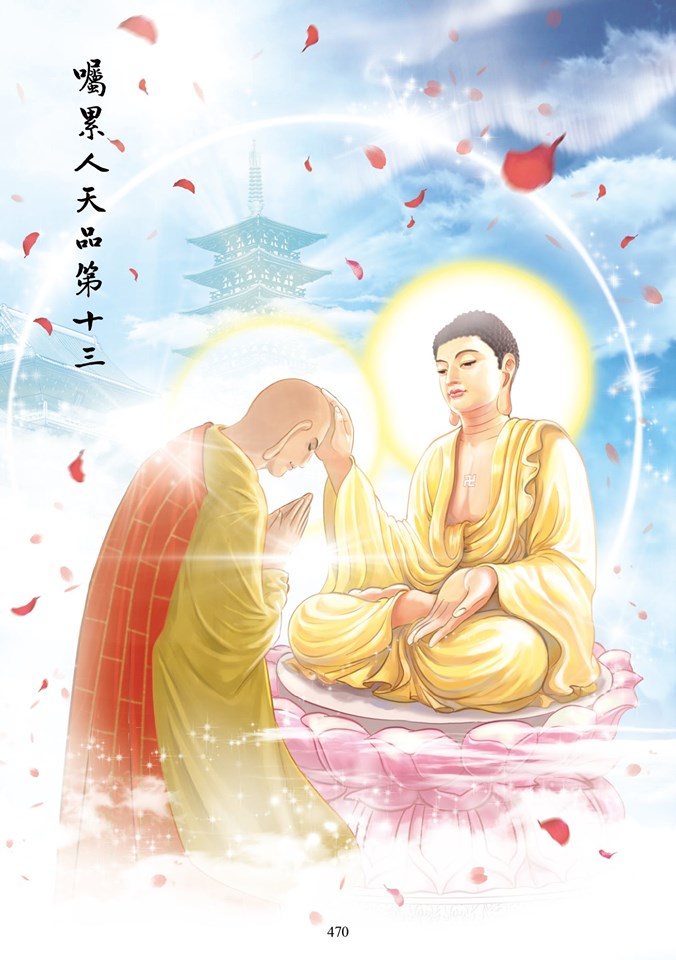 phap sam hoi do cho cha me vo chong con cai